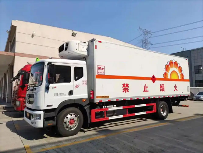 运城危险品托运